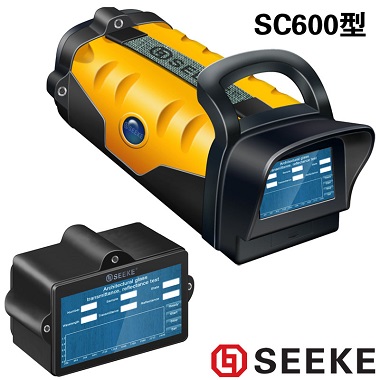 SK-SC600遮蔽系数、可见光透射比测试仪