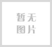 无线智能低功耗传感器